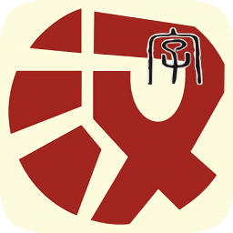 语文大师苹果手机版 v1.0 iphone越狱版 语文大师苹果手机版 v1.0 iphone越狱版