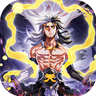 一梦修仙 v1.14 最新版