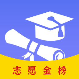 高考志愿君App下载-高考志愿君v7.0.7 官方版