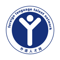 外语人才网手机版下载-外语人才网appv1.0.10 最新版