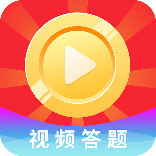 欢赚短视频下载红包-欢赚短视频appv1.0.7 安卓版