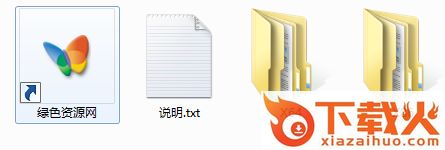 mxrmcfg.dll