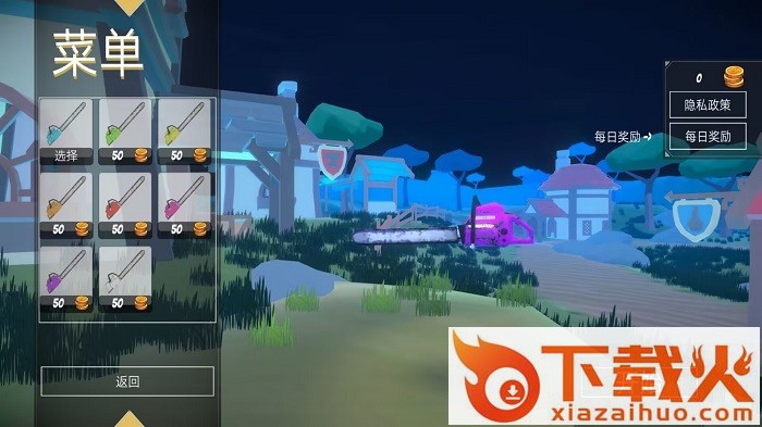 全民枪神吃鸡战场 v1.1 安卓版截图2