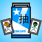 抽卡之王游戏 v1.8.0 内置菜单版