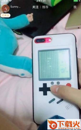 戏丁截图3