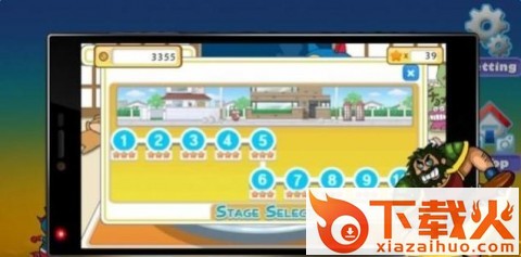 新扑灭坏人Shin Fight The Bad Guy截图1