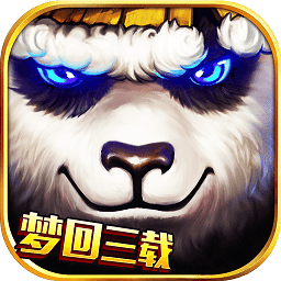 太极熊猫pc端 v1.1.60 官方版 