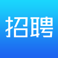 武清公共就业招聘app下载-武清公共就业企业版v1.0.3 安卓版
