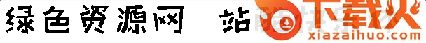 站酷快乐体字体(非商用) 截图1