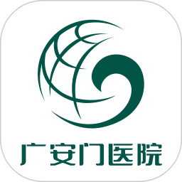 广安门中医院app苹果版下载-北京广安门医院iPhone版下载v3.3.3 苹果ios版