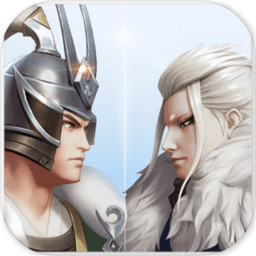 代号桃园腾讯版 v0.11.0.5 安卓版