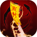 九州夜行录手游下载-九州夜行录v1.0.0.0.4 安卓版