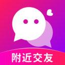 聊爱app v1.2 最新版