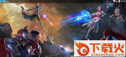 迷幻之都手游 v1.0 安卓版截图1