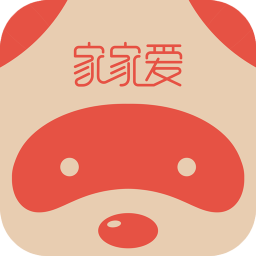 家家爱 v2.8.1 安卓版