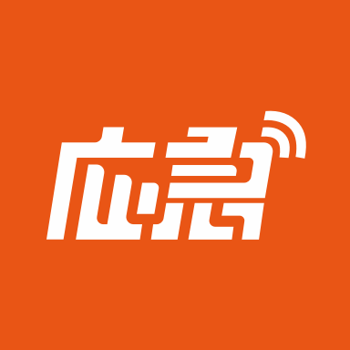 中安应急app下载-中安应急(智能安全柜)v1.4.1 最新版