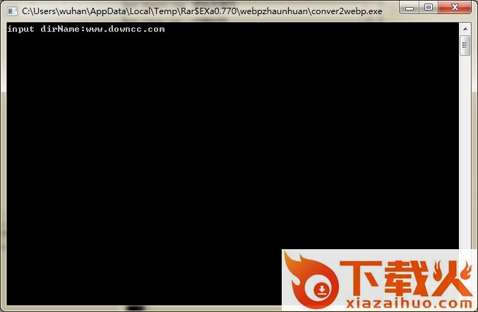 webp转换jpg软件