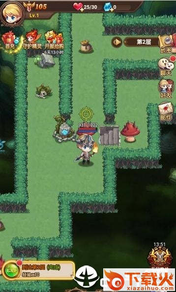 疯狂洞穴截图2