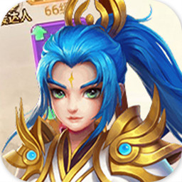 超级小白龙手游下载-超级小白龙v1.0.0 安卓版