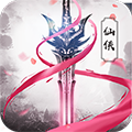 幻剑仙传手游官方版下载-幻剑仙传v2019-8-19_1 安卓版