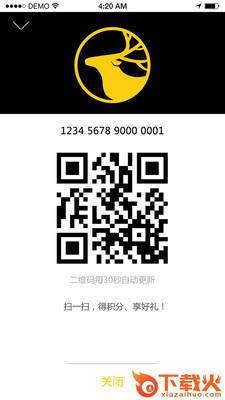 柒鹿之家截图2