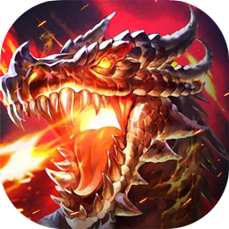 大黑龙手游果盘版 v1.0.1 安卓版