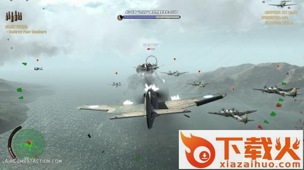 飞虎队空战中国中文免费版 绿色版 截图1