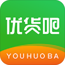 优货吧下载最新版-优货吧appv1.6 安卓版