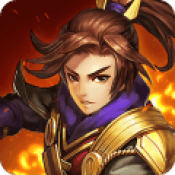 主公快跑手游百度版 v1.2.0 安卓版