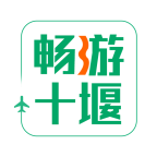 畅游十堰app v3.12 最新版 畅游十堰app v3.12 最新版
