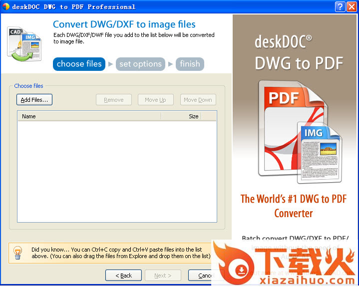 DWG转换PDF文档(deskDOC DWG to PDF) v4.7.8 免安装版 截图1