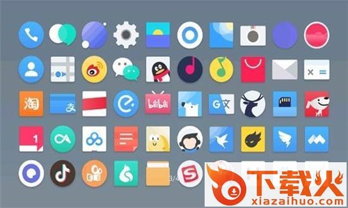 H2 Plus(H2OS图标包)截图2