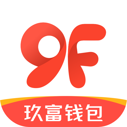 玖富钱包app下载-玖富钱包v5.2.2 安卓版