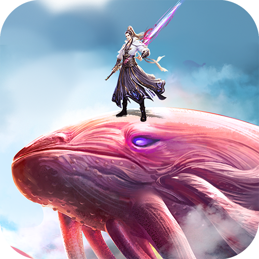 洪荒纪元手游 v1.0.0 安卓版