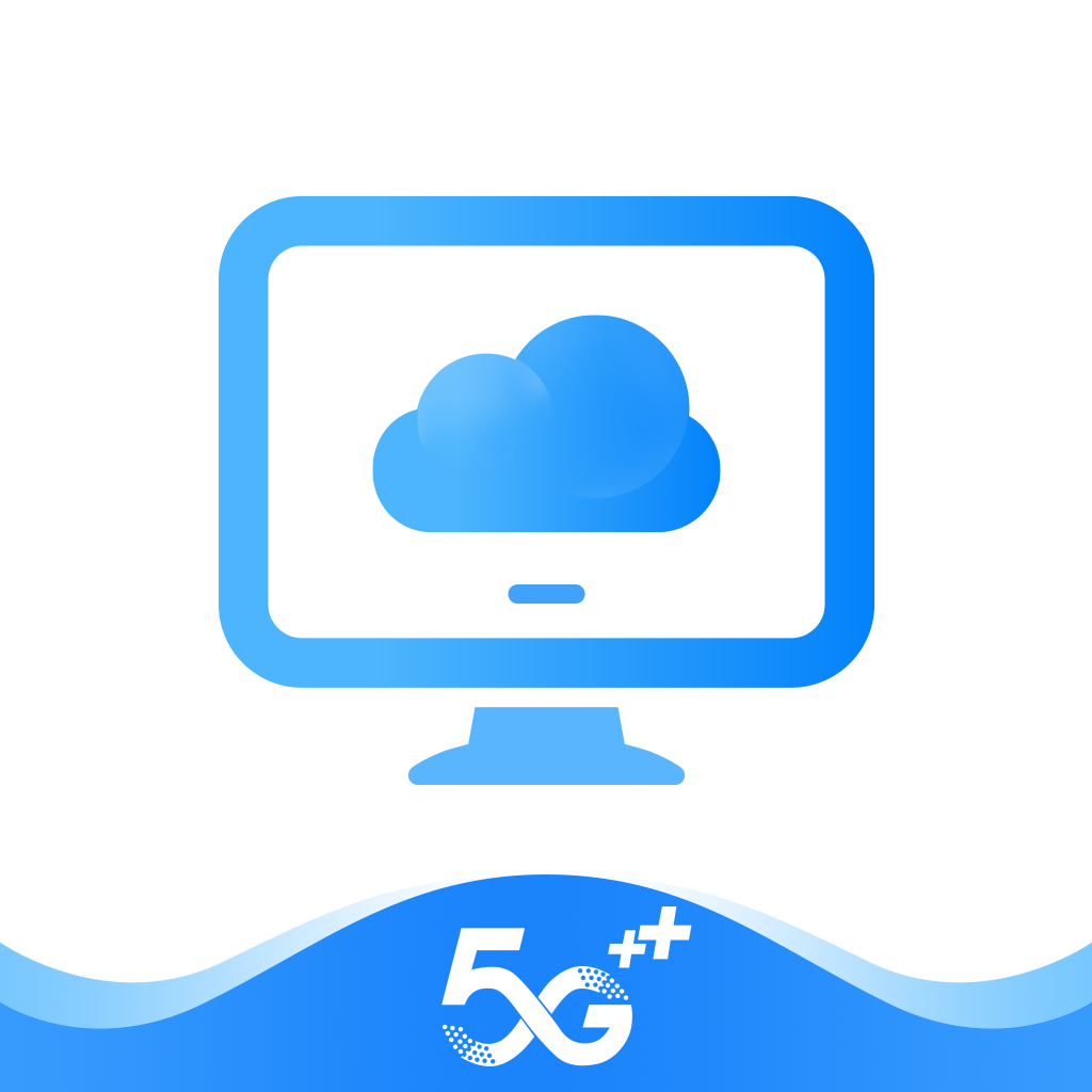 移动云云电脑app v1.0.0 最新版 移动云云电脑app v1.0.0 最新版