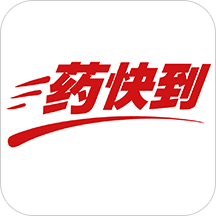 药快到安卓版下载-药快到appv2.97 手机版