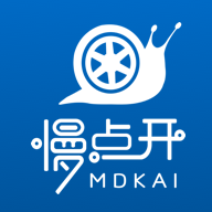 慢点开app下载-慢点开v1.0.0 安卓版