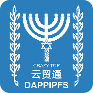 云贸通app官方下载-云贸通appv1.0.3314 安卓版
