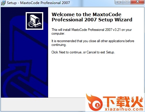 加密软件MaxtoCode3.8修改版 v3.8 最新版 截图1