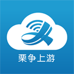 栗争上游app下载-栗争上游v3.06.02 安卓版