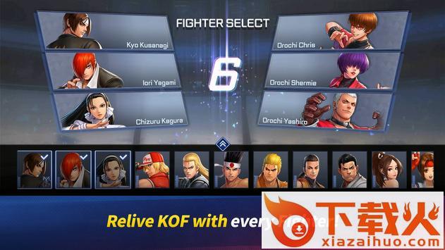 KOF ARENA截图2
