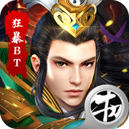 千斩传说之狂暴游戏官方版下载-千斩传说之狂暴v1.0.0 安卓版