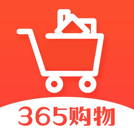 365购物免费下载-365购物v1.0 安卓版