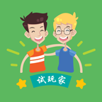试玩家app下载-试玩家v1.0 安卓版