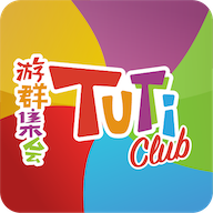 TUTTi Club游戏社区 v2.4.2 官方版