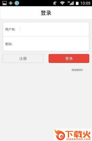 兽药直销网app截图2