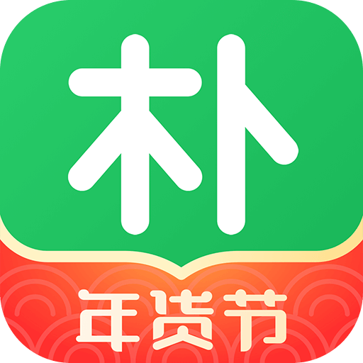 朴朴超市app下载 v5.1.4 官方版