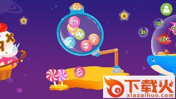 贝乐虎拼音app截图3