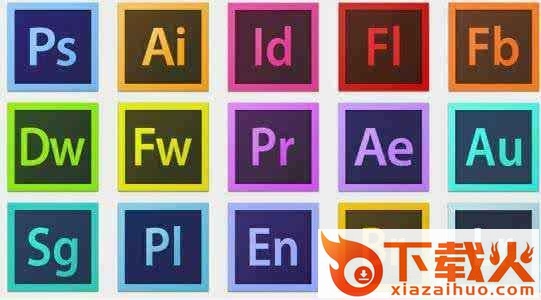 adobe cc 2018正式版