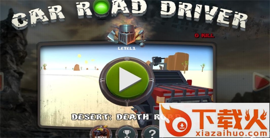 末日公路飙车Car Road Driver截图2